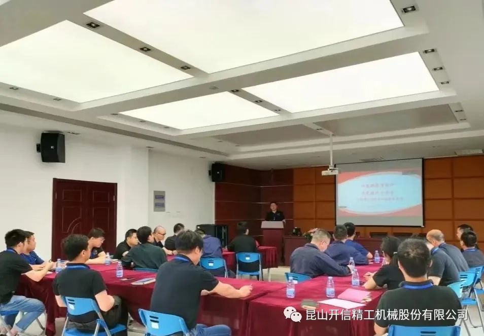 “問渠那得清如許，為有源頭活水來”工程技術分享會順利召開